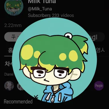 Profile image of Woocham