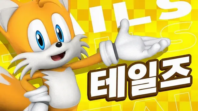 Profile image of 테일즈
