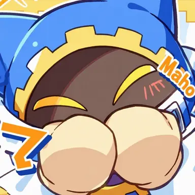 Profile image of Magolor
