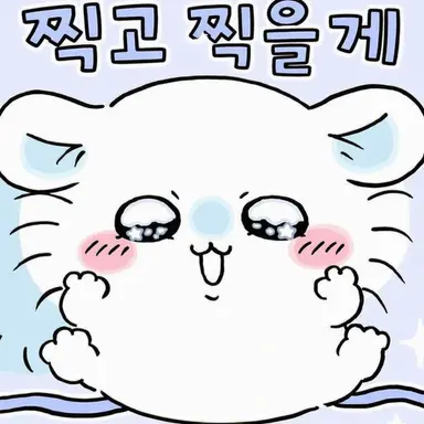 Profile image of 모몽가