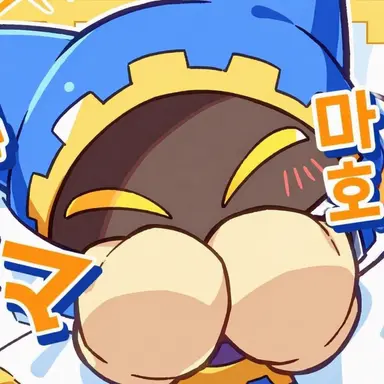 Profile image of 마호로아