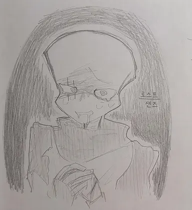 Profile image of 로스트