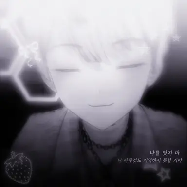 Profile image of 히바치 마나