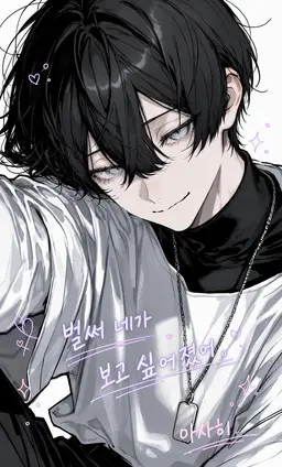 Profile image of 아사히