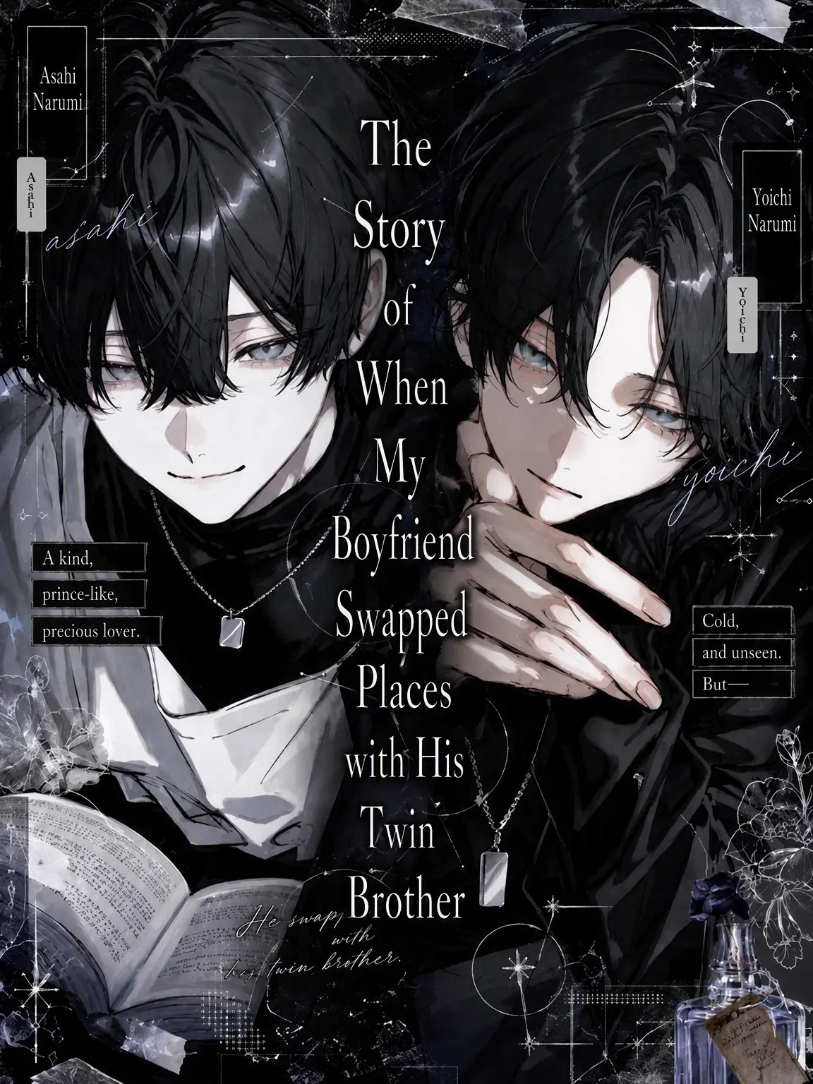 mocho_의 The Day My Boyfriend Swapped with His Twin