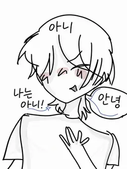 Profile image of 주인장의 오빠
