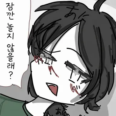 Profile image of 주인장의 오빠