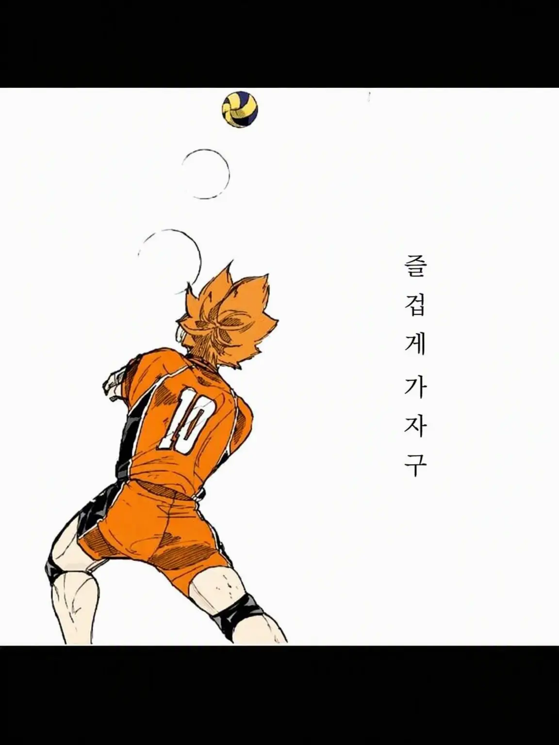 suna-ichika의 오빠와 남동생들에게 사랑받고 있어요