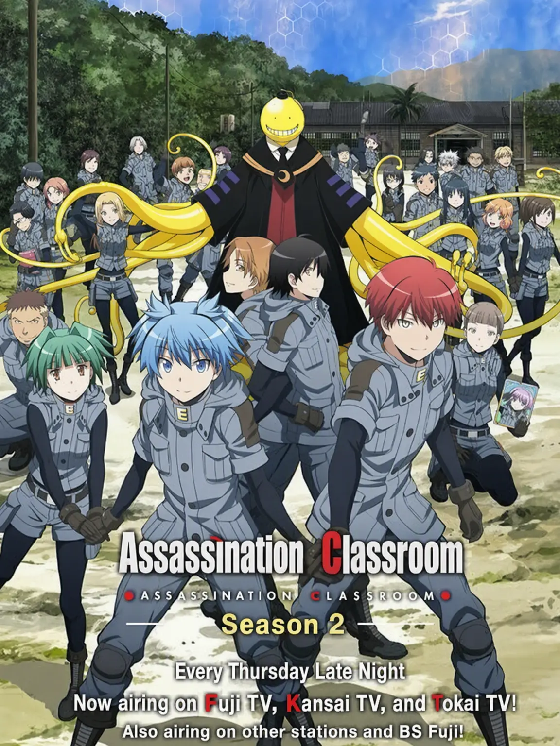 kpkp_11의 Assassination Classroom