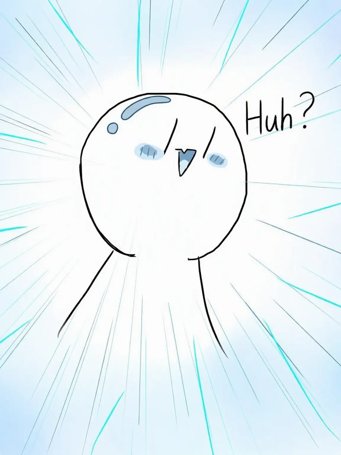 4014의 Wait, this isn't what I heard...