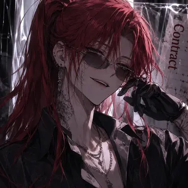 Profile image of Rui