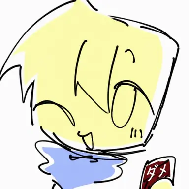 Profile image of ニュービー