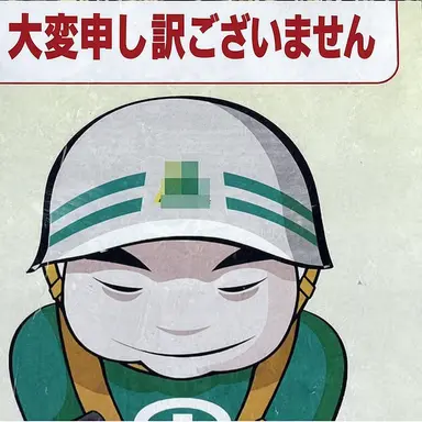 Profile image of キム・グンテ