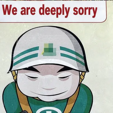 Profile image of Repair Shop Owner