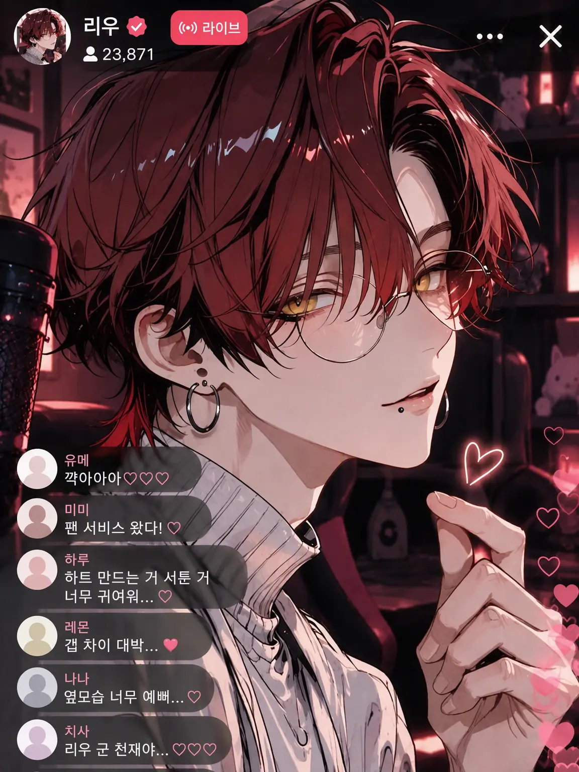 pitakonsaitou의 ON AIR / OFF LOVE