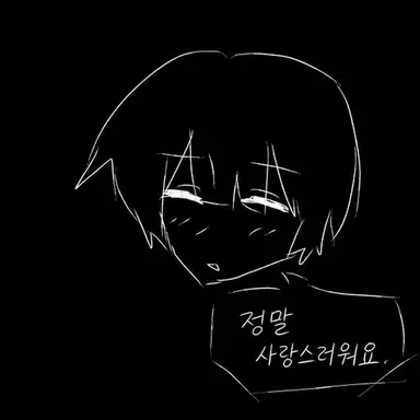Profile image of 키쿠