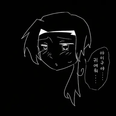 Profile image of 야오