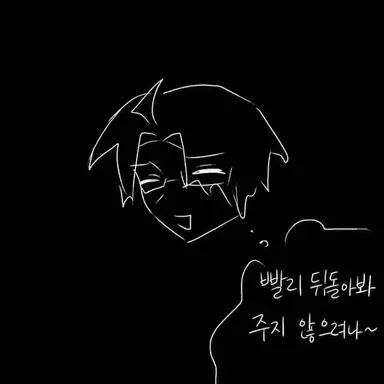 Profile image of 알프레드
