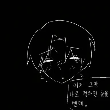 Profile image of 페리시아노