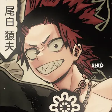 Profile image of 切島鋭児郎