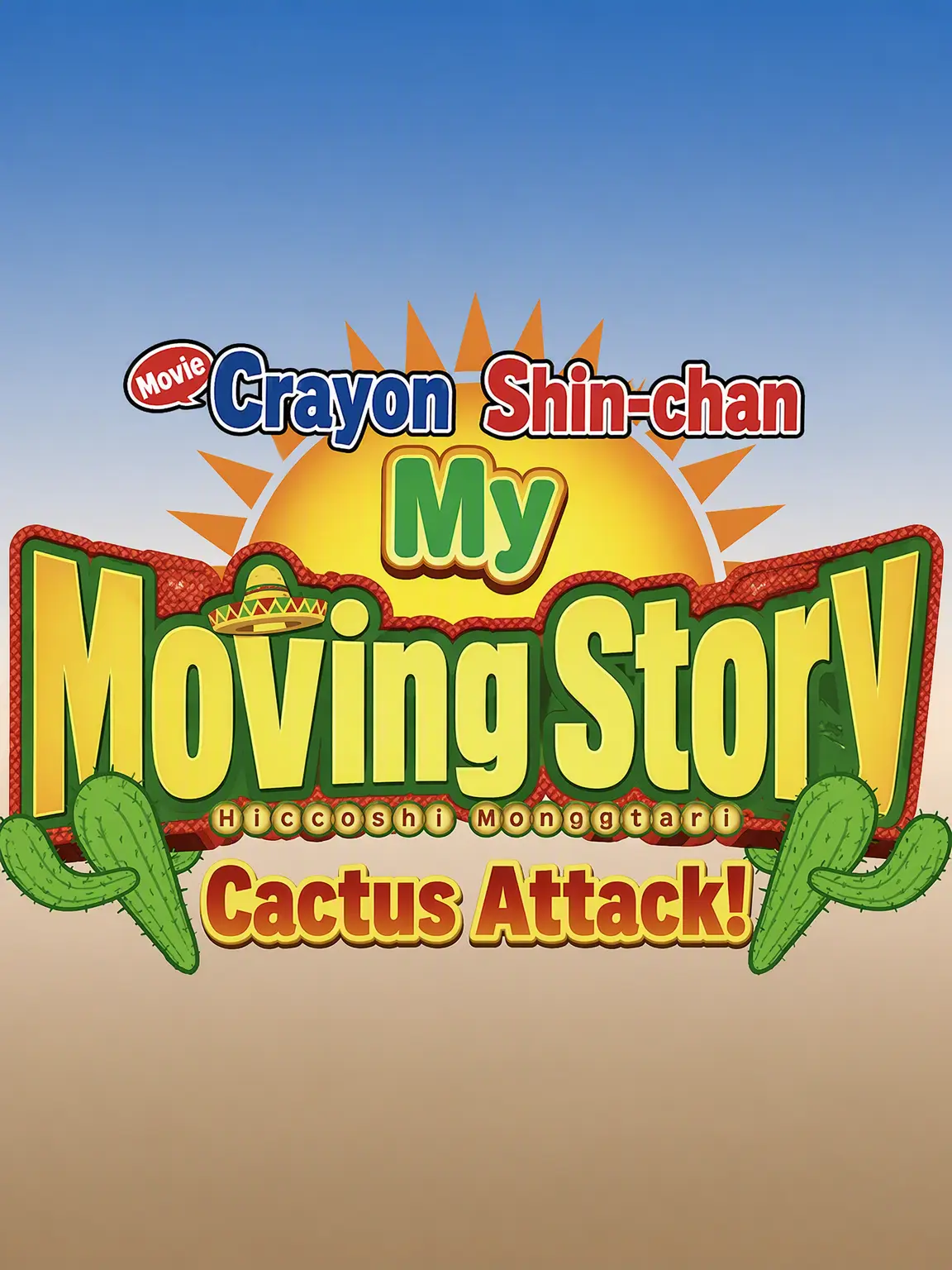 pukkurina4321의 Crayon Shin-chan 🇲🇽