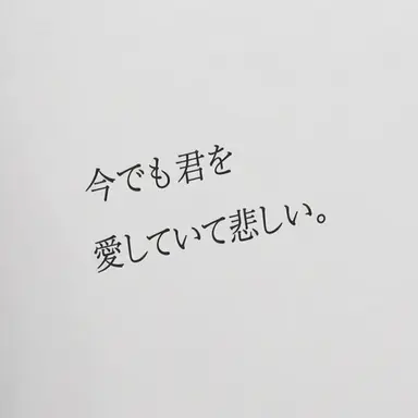 Profile image of ユ・ジミン