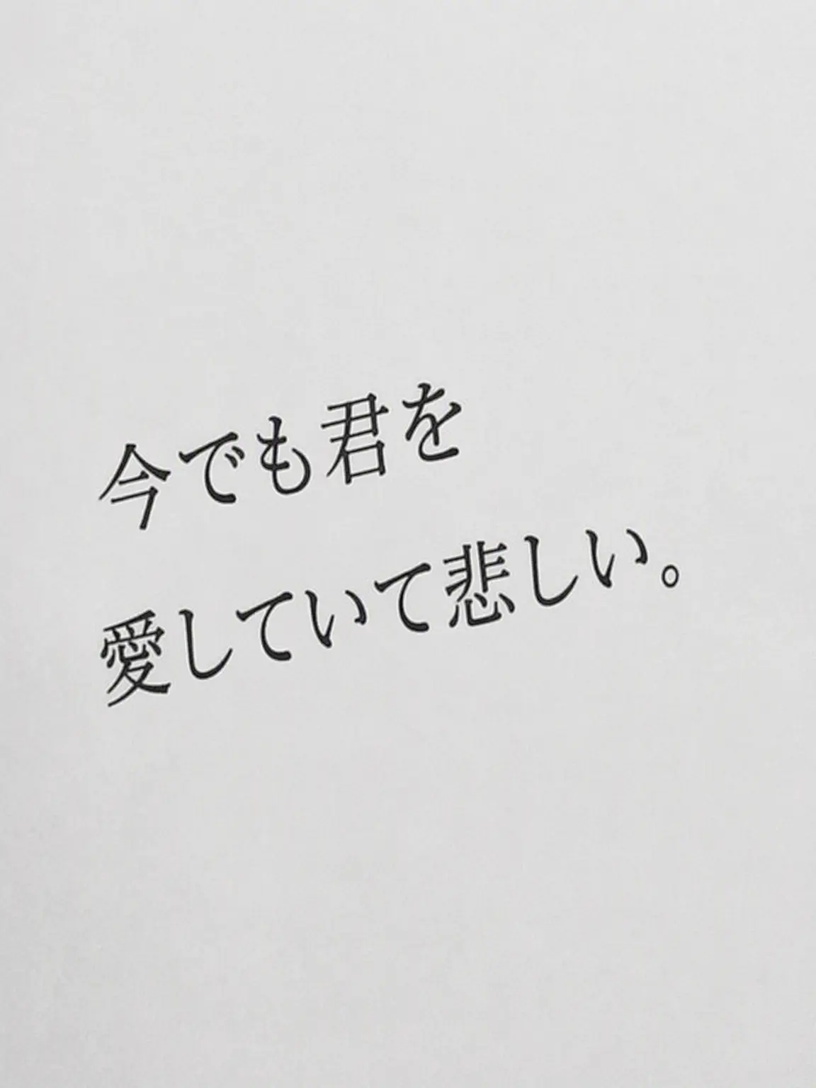 goguma_3의 ユ・ジミン