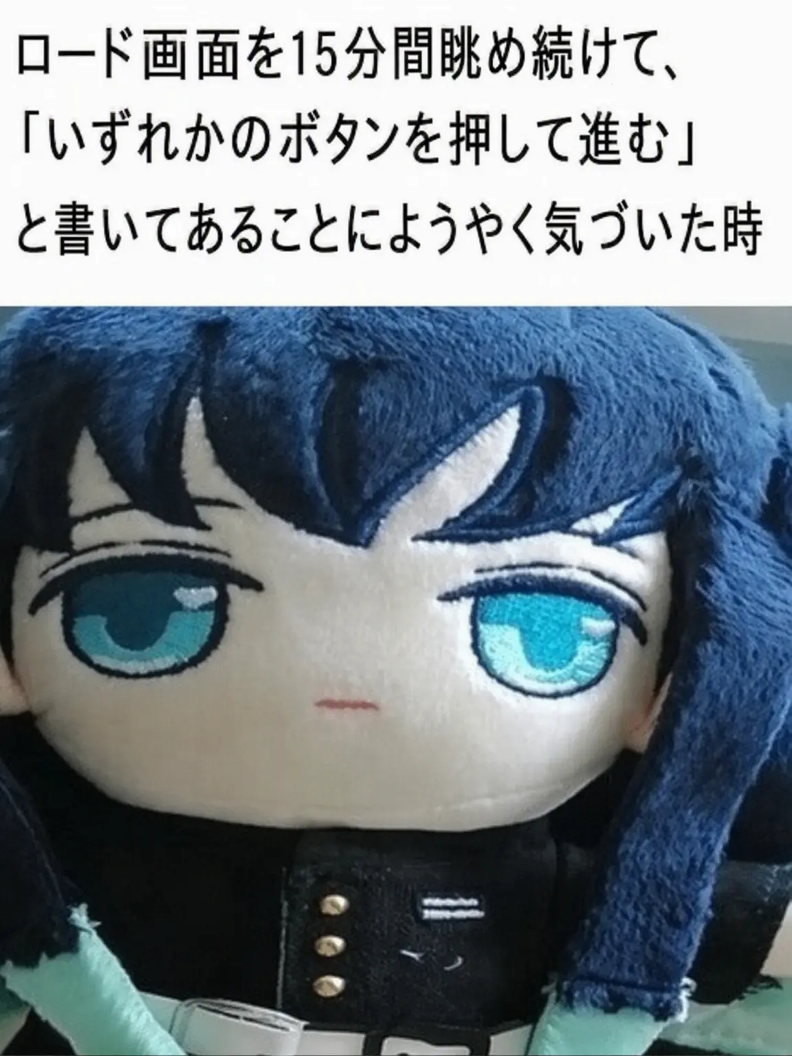 .-_MJ-is-in-ur-room-HEE-HEE_-.의 暇つぶしで作った（鬼滅の囲い女子😭😭）