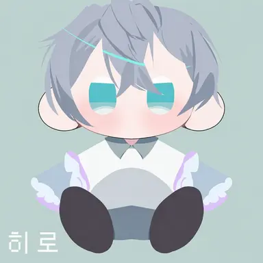 Profile image of 히로