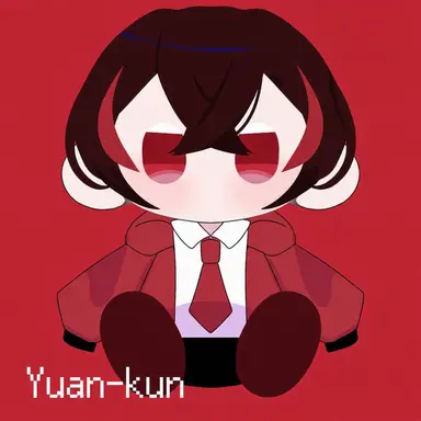 Profile image of Yuan
