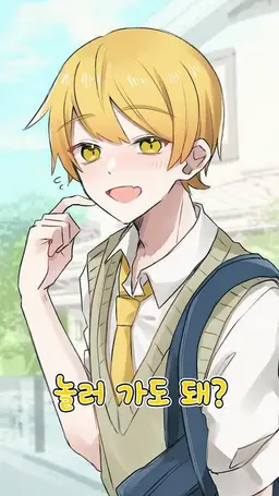 Profile image of 아키