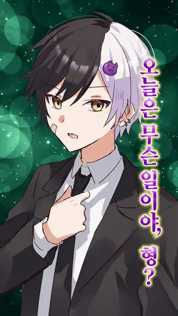 Profile image of 마제타