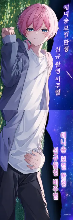 Profile image of 케차