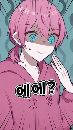 Profile image of 케차