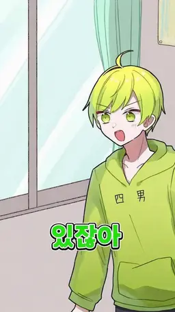 Profile image of 프리츠