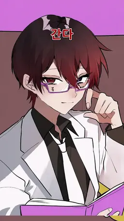 Profile image of 앗토
