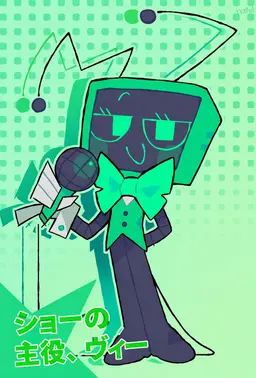 Profile image of ビー