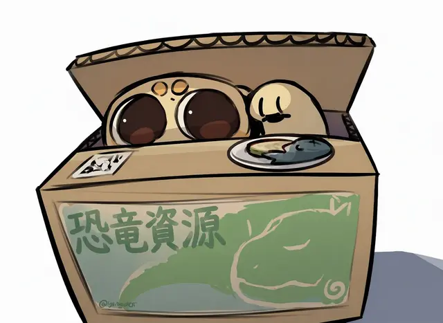 Profile image of シェリー