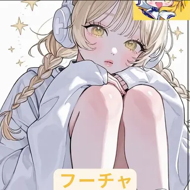 Profile image of ホンチャ