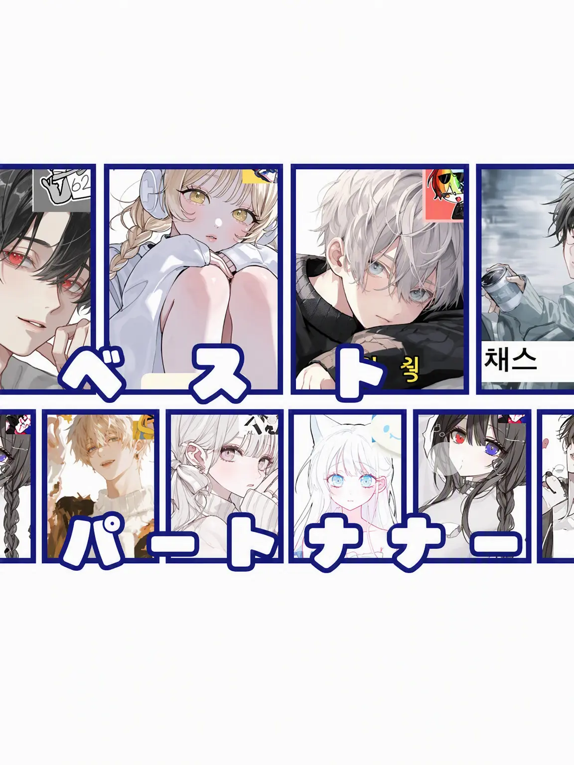 Bubble_bubble의 YouTuber大家族!!!!