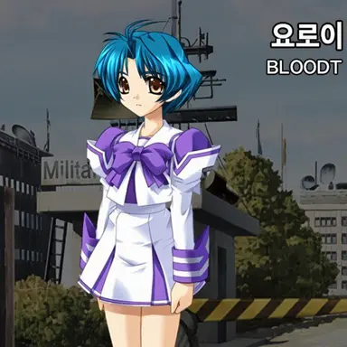 Profile image of 요로이 미코토