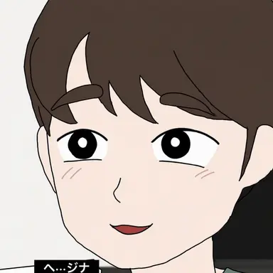 Profile image of キム・ユヌ