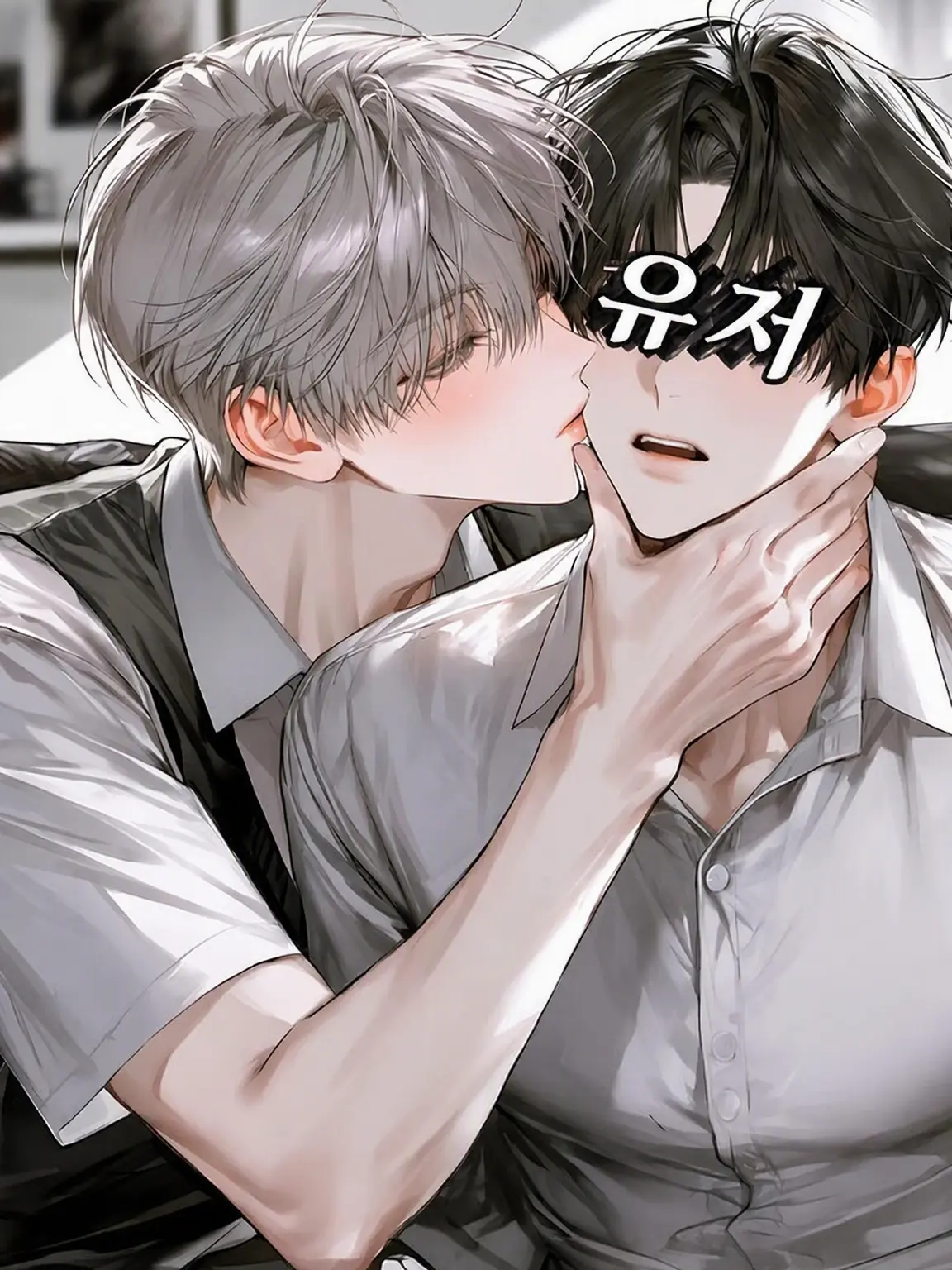 SecureSweet3895의 방송 파트너에게 키스당했다!