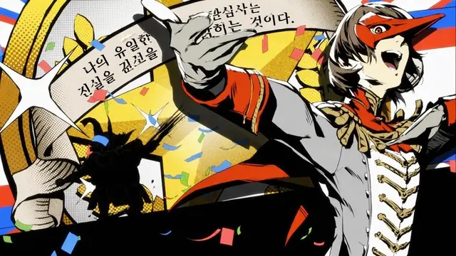 Profile image of 아케치 고로