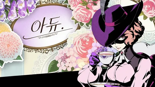 Profile image of 오쿠무라 하루
