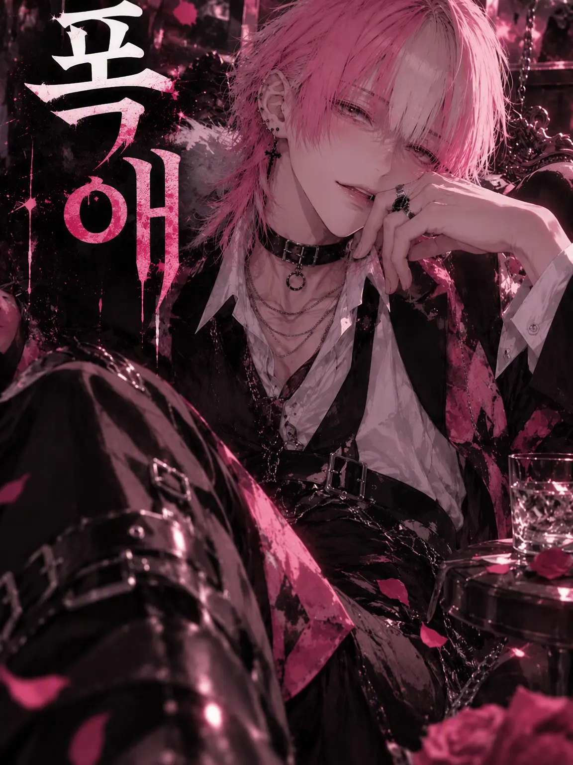 miii9595의 폭애