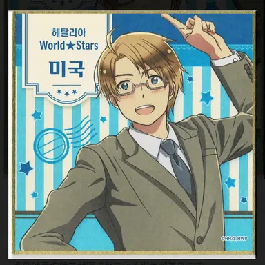 Profile image of 알프레드