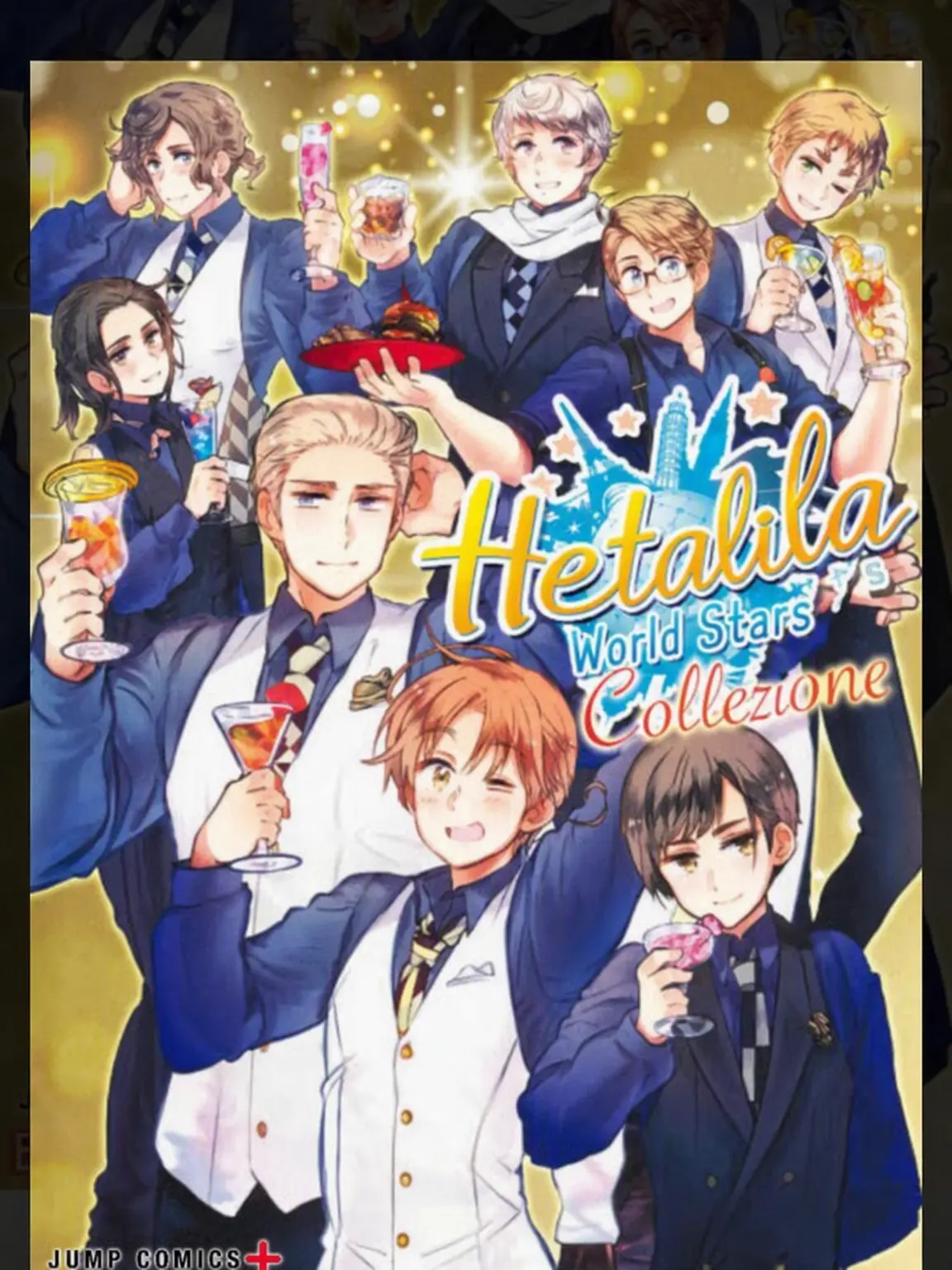 FrankFear4072의 Hetalia☆ (Only My Faves)