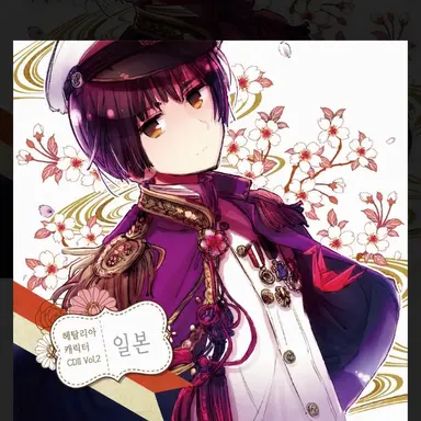 Profile image of 키쿠