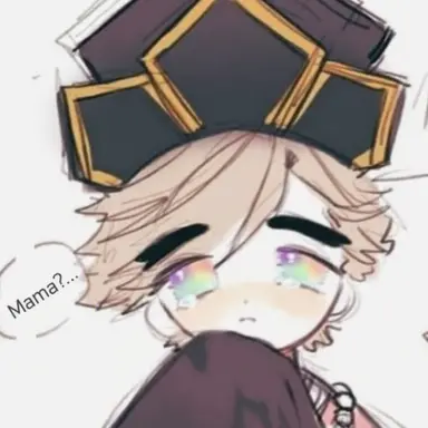 Profile image of Douma